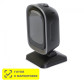MERTECH 8500 P2D Mirror Black стационарный